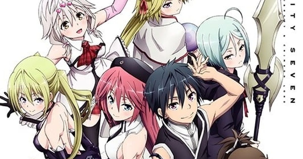 Trinity Seven Heavens Library & Crimson Lord Full Movie