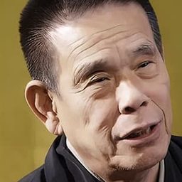 林家源平 - ジャッカー電撃隊VSゴレンジャー演員 飾演Tamasaburou Hime