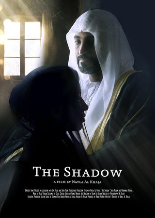 《The Shadow》電影海報