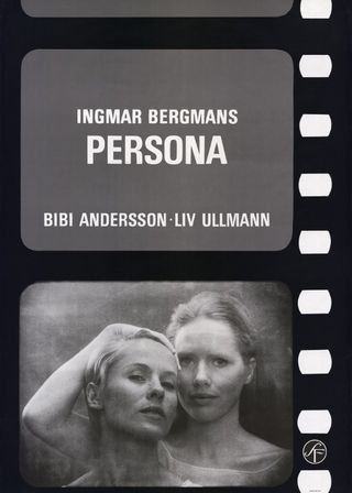 《假面》電影海報