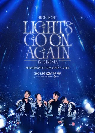 《Highlight: Lights Go On》電影海報