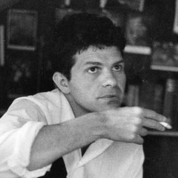 Gregory Corso 飾演 Self