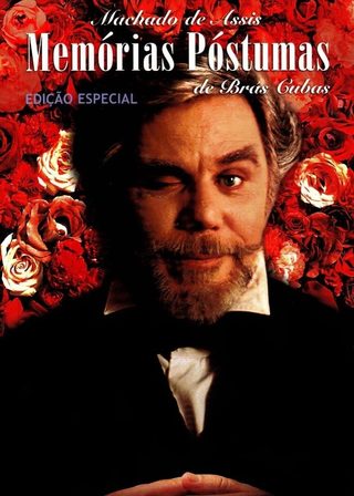 《Posthumous Memories》電影海報