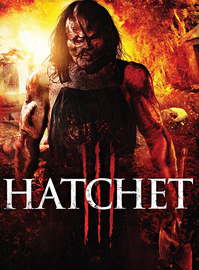 鬼斧魔差3電影海報