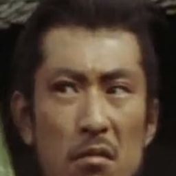 浜田雄史 - 天狗黨演員 飾演