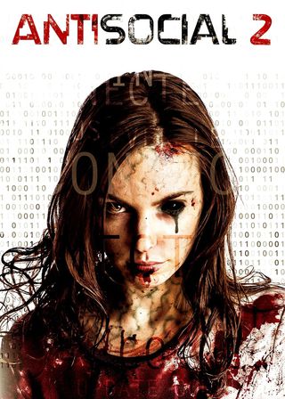 《屍控網路 2》電影海報