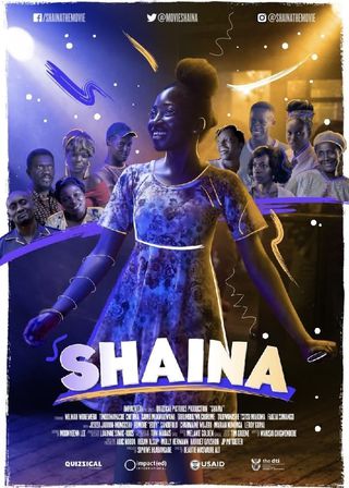 《Shaina》電影海報