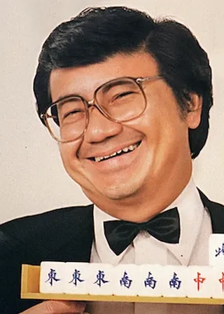 《打雀英雄傳》電影海報