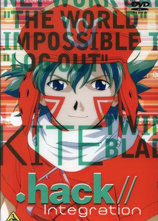 《オフラインで会いましょう》電影海報