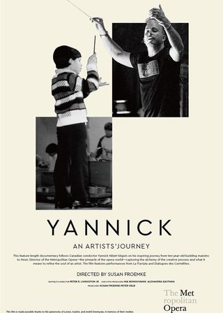 《尼澤-塞甘：天賦異稟》電影海報