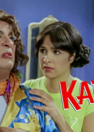 《Karkar》電影海報