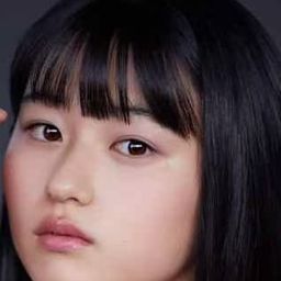 菊池日菜子 飾演 Osanai Ruri