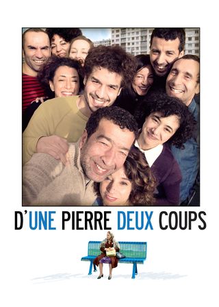 《Two Birds, One Stone》電影海報