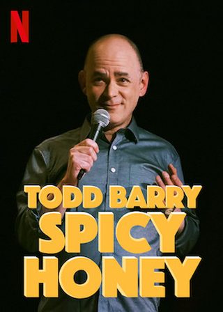 《陶德·貝瑞：火辣蜜糖》電影海報