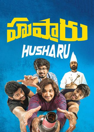 《Hushaaru》電影海報