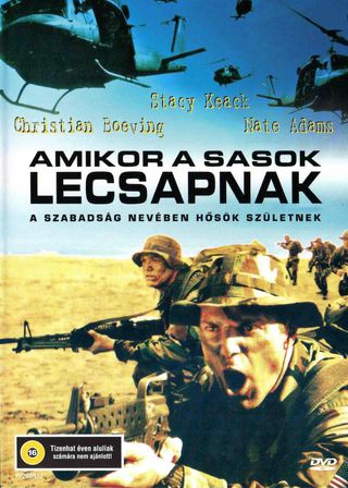 《Operation Balikatan》電影海報