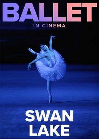 《天鵝湖》電影海報