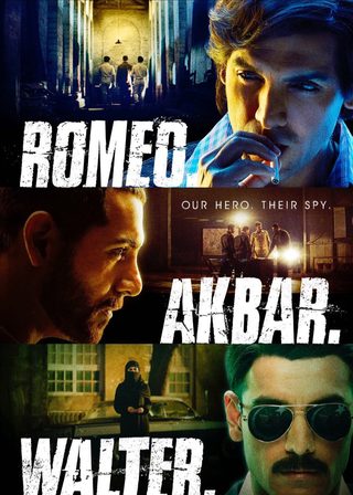 《跨境特務》電影海報