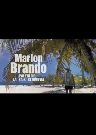 《Marlon Brando in Paradise》電影海報