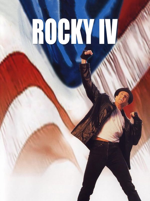 洛奇第五集：怒火龍拳電影劇照