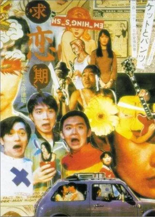 系列電影海報
