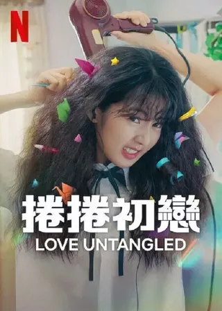 系列電影海報