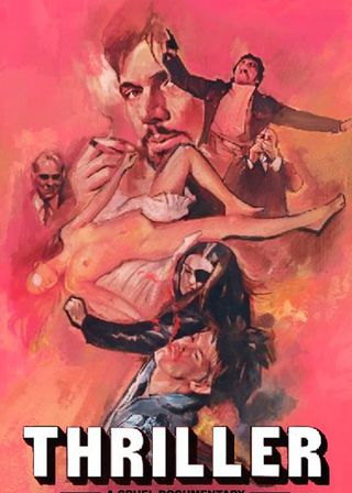 《鐵鏈女復仇記：殘酷的紀錄片》電影海報