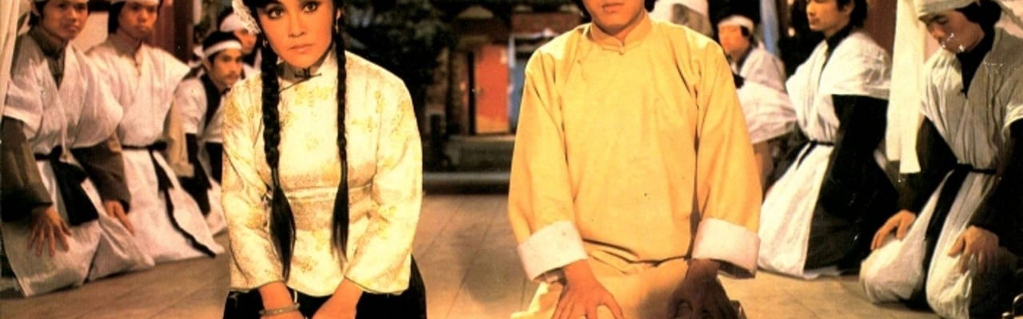 火鳳凰電影劇照