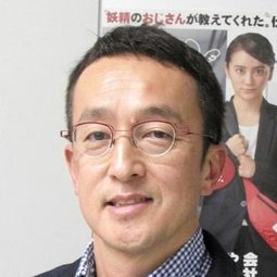 竹園 元 - 指定弁護士導演