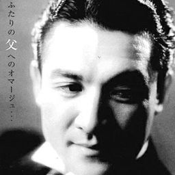 宇佐美淳也 飾演 