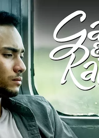 《築夢戀曲》電影海報