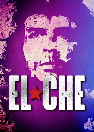 《你不知道的哲古華拉》電影海報