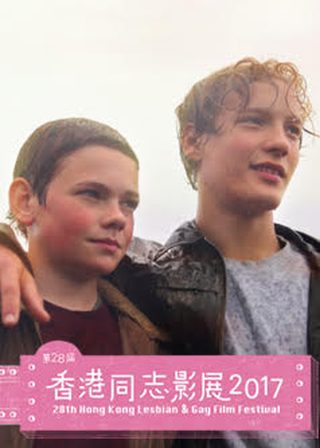 《石沉心海》電影海報