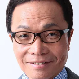 屋良 有作 飾演 