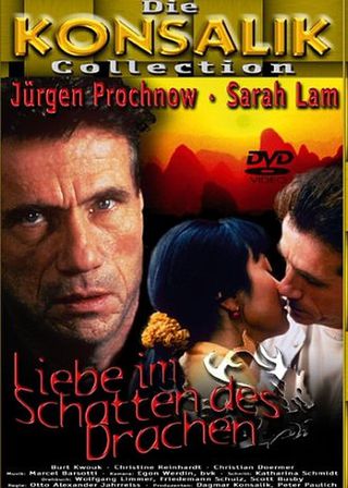 《From China with Love》電影海報