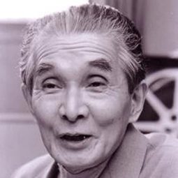 松田定次 - 源九郎義経導演