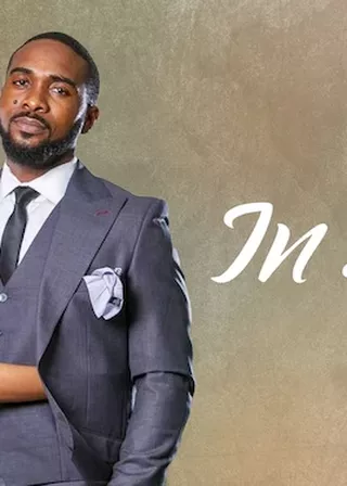 《In Line》電影海報