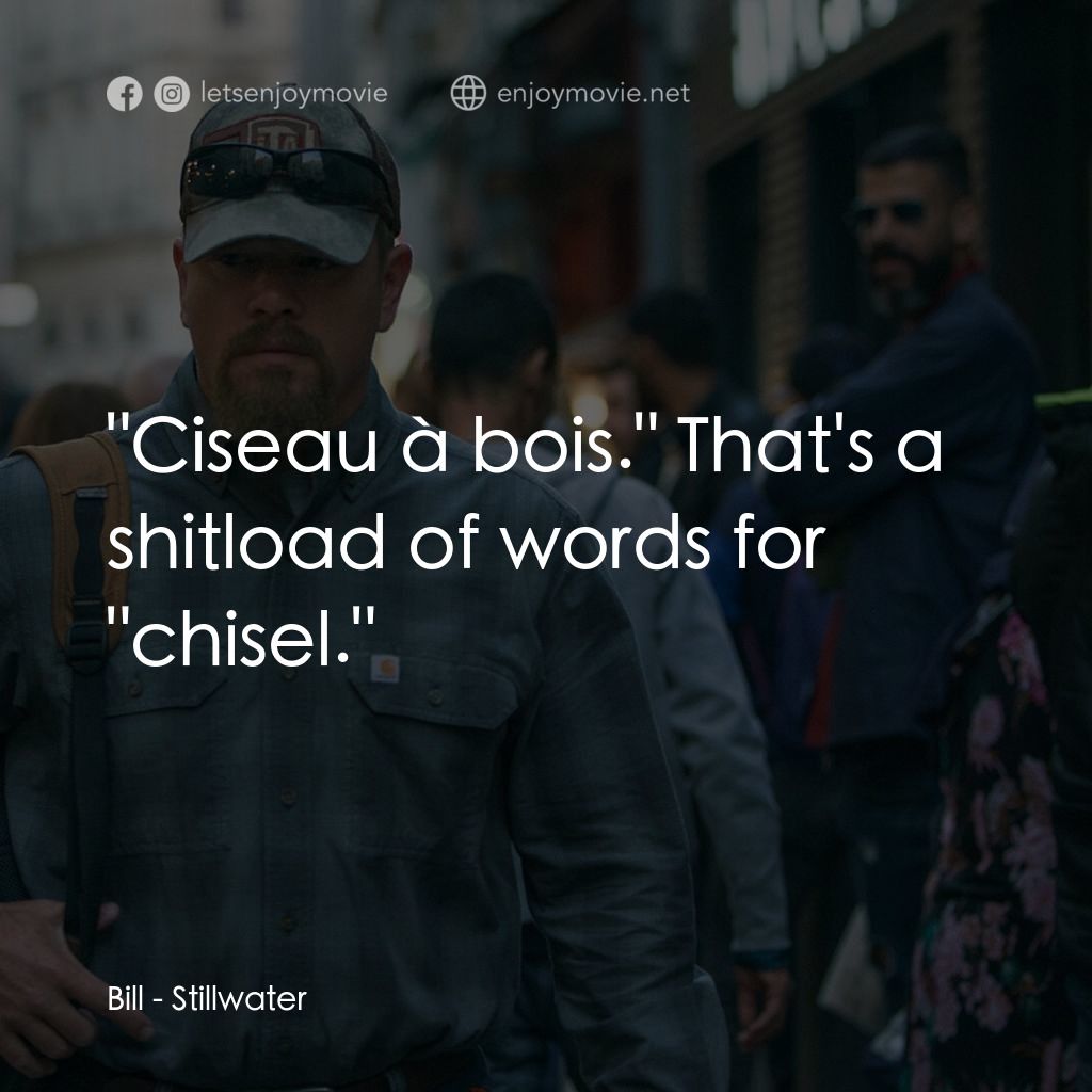 止水電影對白：Bill: 