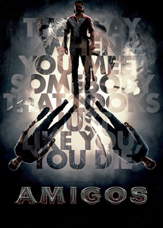 《朋友》電影海報