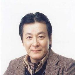 斎木しげる 飾演 