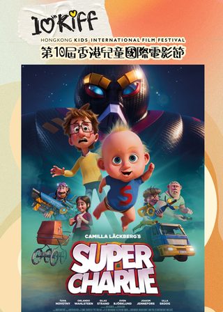 系列電影海報