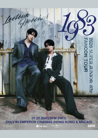 電影2026 SUPER JUNIOR-83z FANCON TOUR [1983] IN CINEMAS的資料