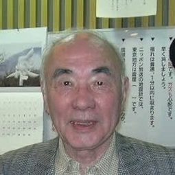 舛田 利雄 - 太陽、海を染めるとき導演