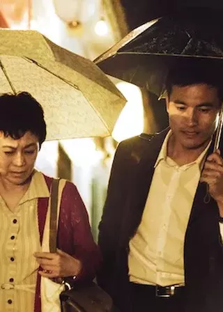 《相愛相親》電影海報