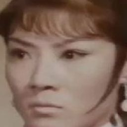 鈕方雨  飾演 Empress