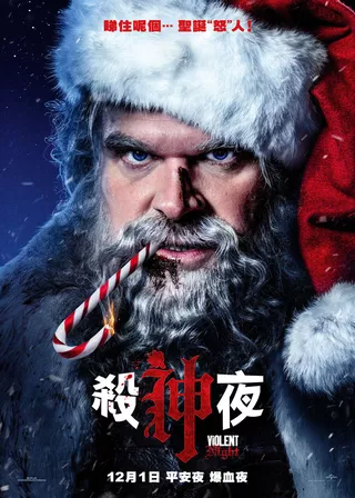 系列電影海報