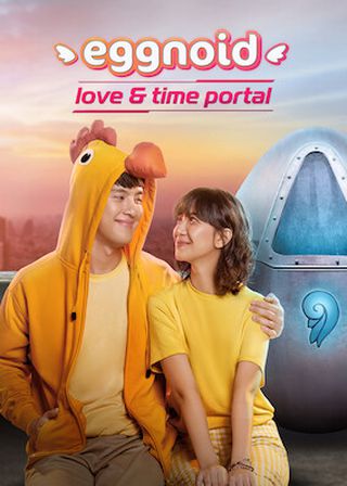 《Eggnoid: Love & Time Portal》電影海報