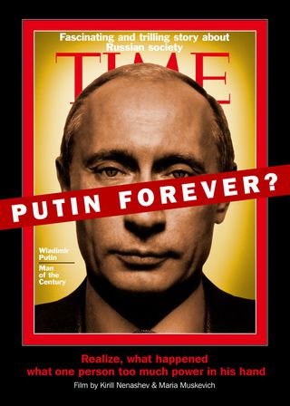 《Putin Forever?》電影海報