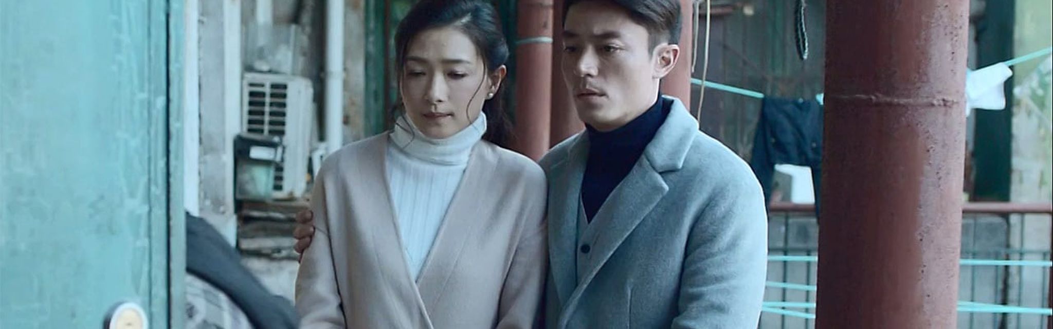 捉迷藏電影劇照