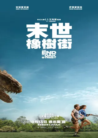 系列電影海報